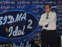 DSCN1627.JPG